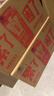 东鹏特饮 维生素功能饮料 250ML*24盒/2箱 家庭装 实拍图