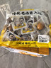 杨生记盐焗鸡蛋卤蛋休闲零食卤味大包盐焗卤蛋分享装30g*30只 实拍图