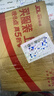 趣行防火泥封堵胶泥有机防火堵料绝缘阻燃耐高温空调堵洞密封胶泥2KG 实拍图