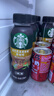 星巴克（Starbucks）派克市场即饮咖啡黑咖啡0糖0脂肪瓶装咖啡饮料 270ml*15瓶整箱装 实拍图