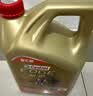 嘉实多（Castrol）极护智E版 全合成机油 0W-40 SP A3/B4 4L 京东自营 京东养车保养 实拍图