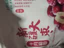 十月稻田 新疆大枣 500g 和田红枣 骏枣 枸杞桂圆煲汤煮粥泡水 即食零食 实拍图