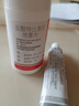 达克宁盐酸特比萘芬喷雾剂60ml+硝酸咪康唑乳膏凝胶20g软膏搽剂脚气药止痒脱皮烂脚丫真菌感染自营泡脚专用药 实拍图