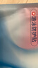 DR.DOLLME 朵美博仕私密透气防水贴医用无敏敷贴女生私处保护泡温泉游泳防感染防水敷 实拍图