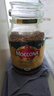 摩可纳（Moccona）浓醇9号 冻干速溶黑咖啡200g瓶装 深烘进口拿铁美式冷萃0脂0糖 实拍图