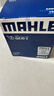 马勒（MAHLE）机油滤芯机滤QZJD2(思域/雅阁/飞度/XRV/CRV/锋范/冠道/皓影/型格 实拍图