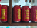 王老吉高考大吉310ml*12罐礼盒装 高考送礼祝福万试大吉 吉开得胜定制罐 实拍图