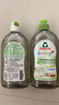 Frosch婴童餐具洗洁精 500ml 温和配方 温和去污 德国原装进口 实拍图