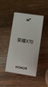 荣耀X70 焕新版 8+128 竹韵青 十面抗摔 8300mAh青海湖电池 IP69防水 荣耀绿洲护眼屏 AI手机 国家补贴 实拍图