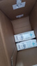 蒙牛特仑苏脱脂纯牛奶250ml*16盒 健身减脂 送礼优选礼盒装 实拍图