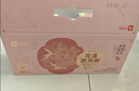 良品铺子花漾燕窝粥礼盒1368g早餐企业团购送人送长辈送妈妈滋补七夕送礼 实拍图