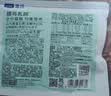 LEGENDSANDY蓝氏全价猫粮生鲜高能系列成猫幼猫 试用 试吃 猎鸟乳鸽 50g*5 实拍图