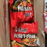 康师傅 方便面 经典红烧牛肉面103g*24袋 泡面袋装整箱速食 方便食品 实拍图