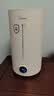 美的（Midea）空气加湿器净化除菌家用卧室超声波大雾量宿舍静音喷雾器桌面雾化器空调伴侣 【紫外线杀菌】双口出雾 实拍图
