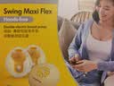 美德乐（Medela）吸奶器电动吸奶器双边吸乳器母乳集奶器挤奶器丝韵·翼舒悦免手扶 实拍图