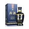 汾酒 蓝汾 清香型白酒 纯粮名酒 马年送礼 中秋送礼 53度 475mL 2瓶 双瓶装（内含礼袋） 实拍图