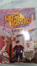 神探迈克狐神秘组织篇（套装6册）新版第三辑儿童文学童书侦探探险小说 课外阅读 阅读 课外书 暑假作业 一升二暑假衔接 小升初暑假衔接暑期阅读 暑假作业 必读书目 实拍图