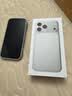 苹果 【官方正品】iphone17pro 苹果手机17pro iphone17 手机Apple 全网通5G手机 苹果17 苹果17pro 银色 256G【全网通+配件大礼包】 【正品保证 京东包邮】 实拍图
