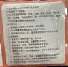 葵花儿童山楂鸡内金泡澡药包宝宝药浴包婴幼儿中药泡脚包足浴调理脾胃 实拍图