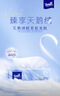 得宝（TEMPO）Velvet臻享天鹅绒软抽 4层60抽*20包/箱 真M码纸巾 餐巾纸 面巾纸 实拍图