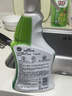 滴露（Dettol）浴室清洁剂750ml+除霉喷雾500ml 马桶清洁剂除霉剂洁厕剂 实拍图