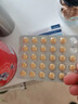 双心（Doppel herz）复合维生素b族烟酸泛酸生物素含8种维b1b2b6b12熬夜疲劳提高代谢 【升级款】维生素B族 60片*1盒 实拍图