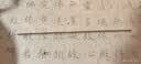 美真香檀香线香 印度老山檀香家用室内熏香80g【檀香9星】约180支 实拍图