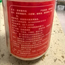 黄金香高端无添加剂原味猪肉松108g寿司肉松烘焙 儿童孕妇老人拌饭零食 实拍图