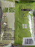 汾都香 绿豆 可发豆芽 打豆浆 五谷杂粮 粗粮 农家绿豆 大米伴侣 豆浆豆 【热卖首选】绿豆500g*5袋 实拍图