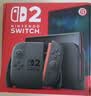 Nintendo Switch OLED 游戏机港版彩色Joy-Con手柄任天堂家用易上手便携体感游戏掌机网络流畅可送礼 实拍图