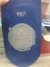 御泥坊面膜  补水保湿舒缓面膜 3D玻尿酸 植粹锁水面膜60片 节日礼物 实拍图