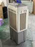 容声冷风扇商用空调扇工业冷风机车间/室外可移动空调制冷电风扇强力制冷机加水单冷风扇 RS-FL2502 实拍图