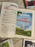 2027星火小学英语阅读训练100篇阅读理解专项训练书小学英语阅读强化训练100篇五年级英语阅读理解每日一练组合训练阶梯训练三年级四年级六年级小升初学生全国通用课外阅读题拓展训练 【五年级英语提升3件 实拍图