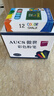 AUCS彩色粉笔儿童涂鸦笔绿板黑板报专用粉笔教师教学教室幼儿园 黑板擦学校老师小学生练字黑板画专用 实拍图