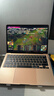 毕亚兹 【2片装】适用苹果MacBook Air M1屏幕膜13.3英寸笔记本电脑保护膜屏幕贴膜20款高清A2179/A2337 实拍图