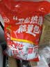 卫龙 辣条小面筋 全家福混合口味装888g/约37包 解馋零食大礼包 七夕 实拍图
