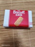 Lotus Biscoff比时咔和情比利时进口焦糖酥性饼干办公室零食下午茶代餐125g 实拍图
