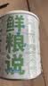 清松鸭鸭肉松零食冻干狗狗拌饭料宠物挑食克星200g*5罐 实拍图