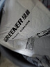 绿林（GREENER）电烙铁60W家用小型维修焊接洛铁锡焊工具专业级电焊笔焊锡枪套装 实拍图