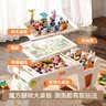 曼龙积木桌子儿童多功能大颗粒桌宝宝玩具桌积木桌乐高可升降桌椅 实拍图
