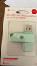 华硕（ASUS）a豆128GB USB3.2Gen 1金属旋转U盘时尚耐用茉莉绿商务必备学习办公投标电脑通用U300系列 实拍图