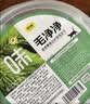 味当家猫零食云杉排毛冻干80包鱼油猫咪毛球克星助化毛鸡肉冻干 实拍图