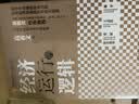 经济运行的逻辑 高善文著 精装版 中国经济 资本市场 经济增速 经济热点 经济转型 未来十年经济走向 产能过剩 贸易摩擦 去杠杆 房地产 影子银行 经济运行的真相 中国人民大学出版社 实拍图