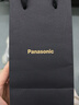 松下（Panasonic）【七夕礼物】剃须刀电动刮胡刀小方盒mini便携款往复式男士男生生日礼物礼盒送男朋友父亲cm20银 实拍图