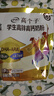 伊利全聪高个子高锌高钙 生牛乳学生儿童奶粉 DHA+ARA 便携装 400g 实拍图