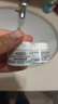 科颜氏（Kiehl's）高保湿面霜14ml*2 保湿补水滋润修护舒缓 不干不绷不显纹 实拍图
