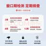 杰士邦艾滋乙肝丙肝梅毒hiv试纸检测纸四合一检测卡试纸4项传染病四联卡 实拍图