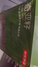 京东京造 奇亚籽150g（5g*30条） 进口原料免洗代餐膳食纤维酸奶碗 实拍图