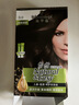 施华蔻（Schwarzkopf）怡然滋养染发霜3.0自然深棕 染发膏人参 多次盖白补染 热卖商品 实拍图