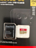 闪迪（SanDisk）256GB TF(MicroSD)内存卡4K极速金卡A2 V30 U3兼容大疆Pocket3/4P/Action 6运动相机/无人机存储卡 实拍图